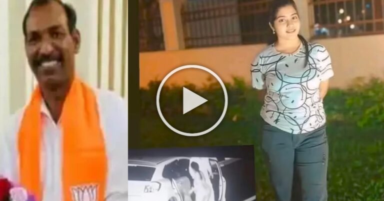 Manohar Lal Dhakad MMS Leaked Video News